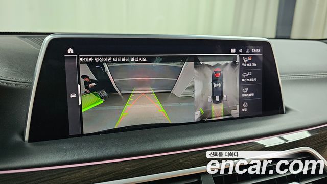 BMW 7 Series (G11) 740Li xDrive Design Pure Excellence 2020 — фото 14
