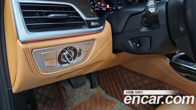 BMW 7 Series (G11) 740Li xDrive Design Pure Excellence 2020 — фото 17