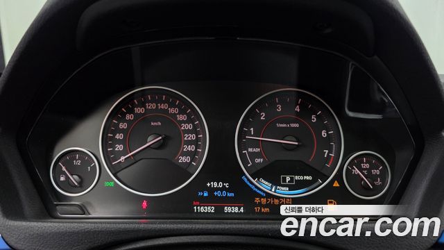 BMW 3 Series (F30) 320i M Sport 2016 — фото 8