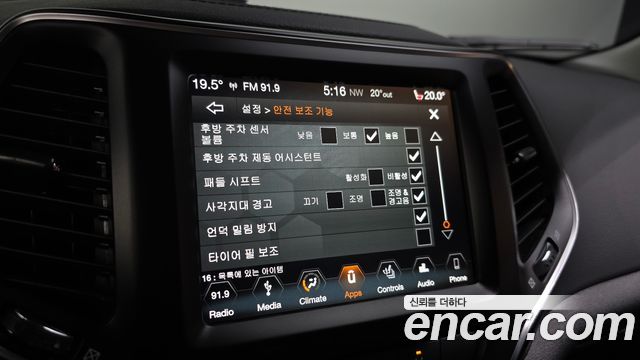 Jeep Cherokee (KL) 2.4 Longitude High AWD 2019 — фото 20