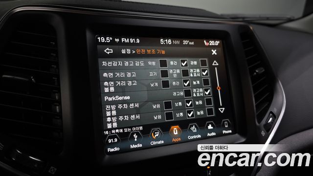 Jeep Cherokee (KL) 2.4 Longitude High AWD 2019 — фото 21