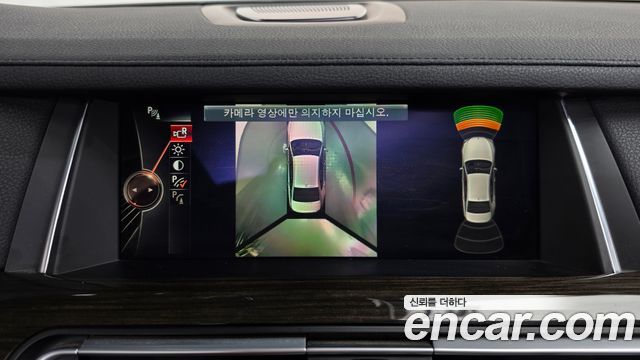 BMW 7 Series (F01) 750Ld xDrive 2015 — фото 15