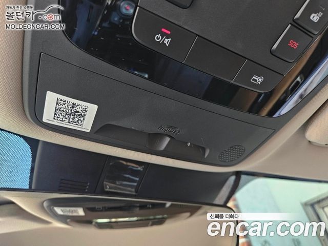Kia Carnival (IV) Diesel 9-Seater Signature 2021 — фото 17