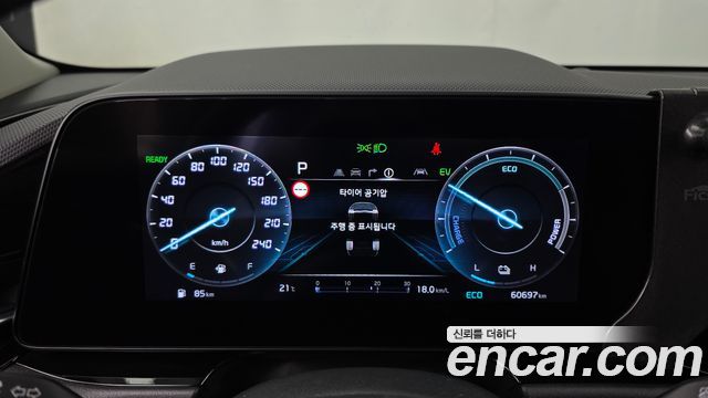 Kia Niro Signature 2022 — фото 8
