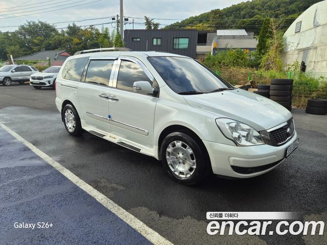 Kia Carnival R New Carnival Limousine President
