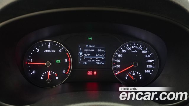 Kia Sportage (IV) Diesel 2WD Prestige 2017 — фото 8