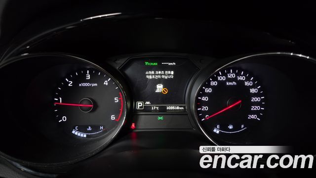 Kia Carnival 9-seater Hi-Limousine Noblesse 2018 — фото 8