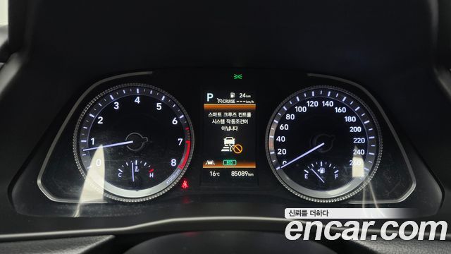 Hyundai Sonata (DN8) 2.0 Premium Plus 2022 — фото 8