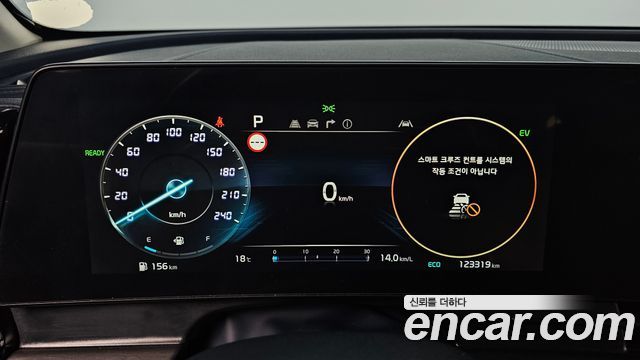 Kia Sportage Hybrid (V) Signature 2WD 2023 — фото 8