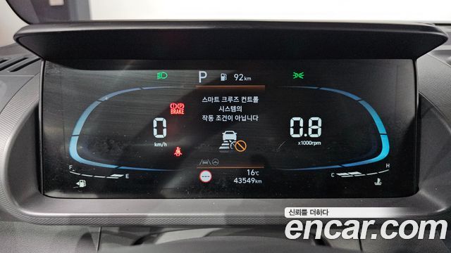 Hyundai Casper Turbo Inspiration 2024 — фото 8