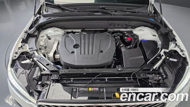 Volvo XC60 (II) B5 Ultra Bright Air Sus 2026 — фото 6