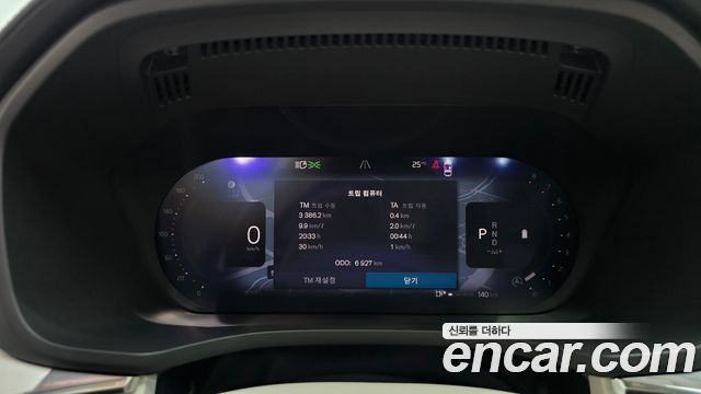 Volvo XC60 (II) B5 Ultra Bright Air Sus 2026 — фото 8