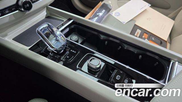 Volvo XC60 (II) B5 Ultra Bright Air Sus 2026 — фото 9