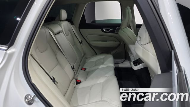 Volvo XC60 (II) B5 Ultra Bright Air Sus 2026 — фото 11