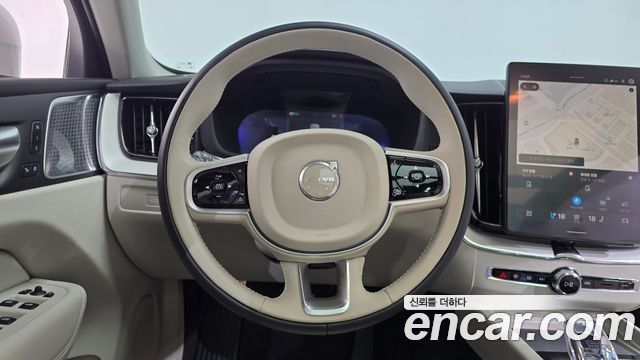 Volvo XC60 (II) B5 Ultra Bright Air Sus 2026 — фото 12