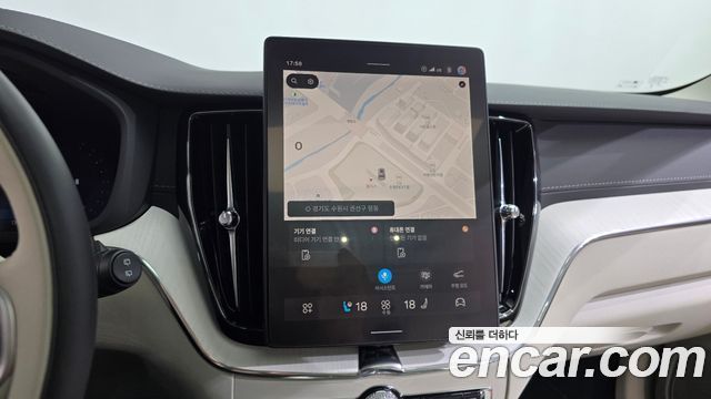 Volvo XC60 (II) B5 Ultra Bright Air Sus 2026 — фото 13
