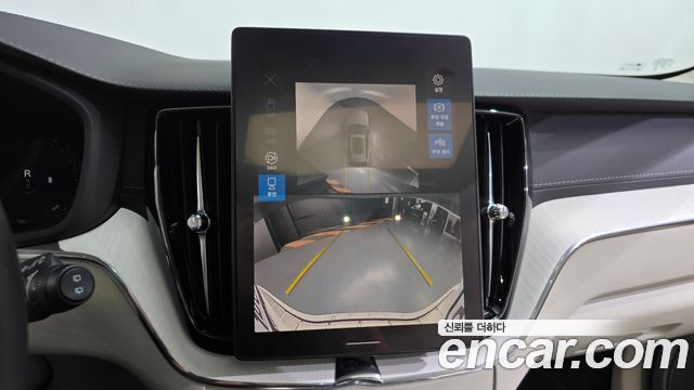 Volvo XC60 (II) B5 Ultra Bright Air Sus 2026 — фото 14