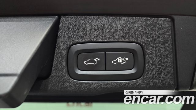 Volvo XC60 (II) B5 Ultra Bright Air Sus 2026 — фото 20