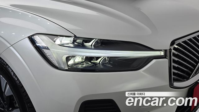 Volvo XC60 (II) B5 Ultra Bright Air Sus 2026 — фото 22