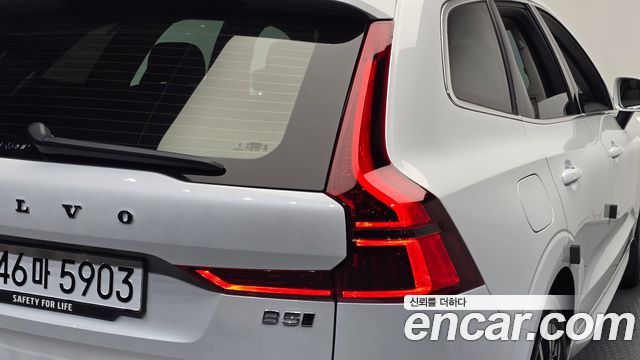 Volvo XC60 (II) B5 Ultra Bright Air Sus 2026 — фото 23
