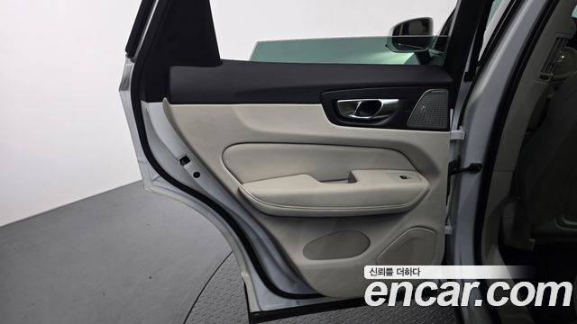 Volvo XC60 (II) B5 Ultra Bright Air Sus 2026 — фото 25