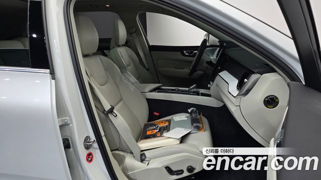Volvo XC60 (II) B5 Ultra Bright Air Sus 2026 — фото 26