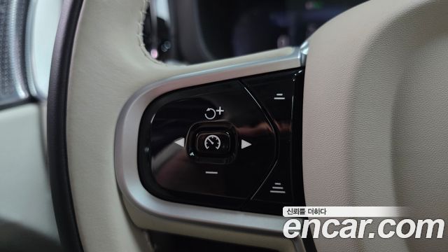 Volvo XC60 (II) B5 Ultra Bright Air Sus 2026 — фото 27