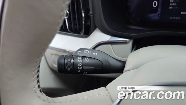 Volvo XC60 (II) B5 Ultra Bright Air Sus 2026 — фото 29