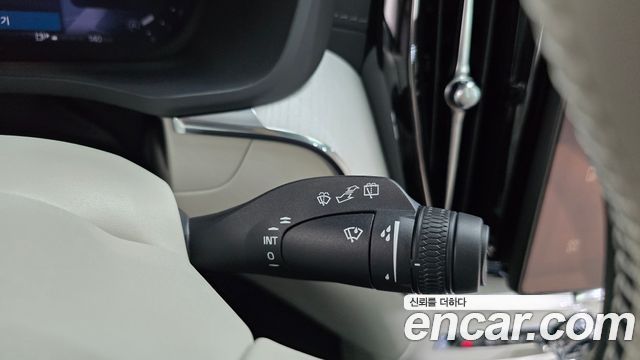 Volvo XC60 (II) B5 Ultra Bright Air Sus 2026 — фото 30