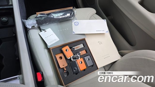Volvo XC60 (II) B5 Ultra Bright Air Sus 2026 — фото 32