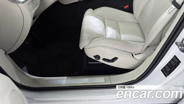 Volvo XC60 (II) B5 Ultra Bright Air Sus 2026 — фото 34
