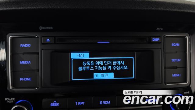 Hyundai Solati 15-seater Luxury 2018 — фото 30