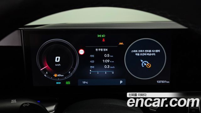 Hyundai Grandeur (GN7) 3.5 LPG 2WD (Taxi) Deluxe 2023 — фото 8