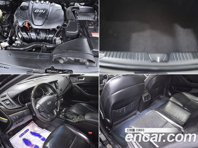 Kia K7 2.4 GDI Prestige Specia 2013 — фото 24