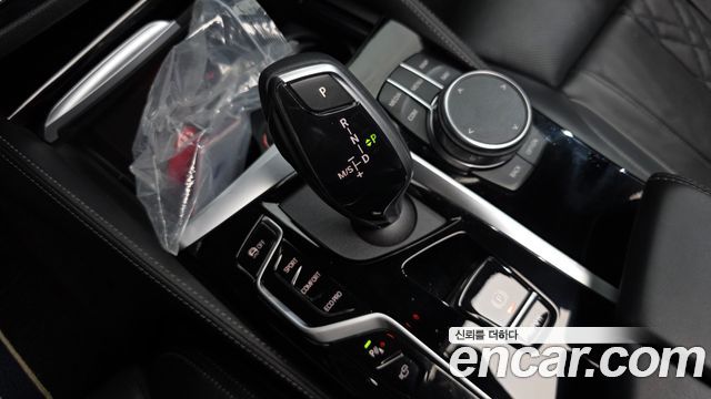 BMW 5 Series (G30) 530i xDrive M Sport Package 2023 — фото 9