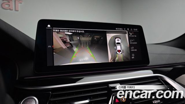 BMW 5 Series (G30) 530i xDrive M Sport Package 2023 — фото 15