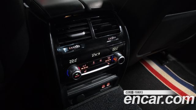 BMW 5 Series (G30) 530i xDrive M Sport Package 2023 — фото 31