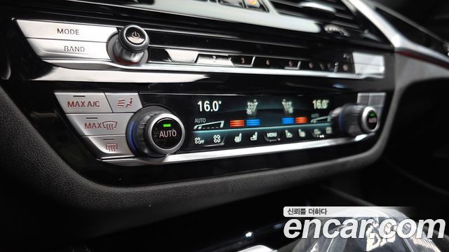 BMW 5 Series (G30) 530i xDrive M Sport Package 2023 — фото 37