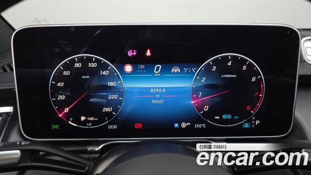 Mercedes-Benz S-Class (W223) S450L 4MATIC 2022 — фото 8