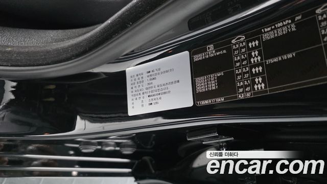 BMW 5 Series (F10) 528i 2015 — фото 30