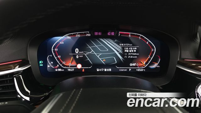 BMW 5 Series (G30) 520i Luxury 2023 — фото 8