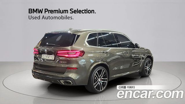 BMW X5 (G05) M50i 2023 — фото 2