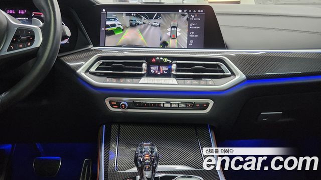 BMW X5 (G05) M50i 2023 — фото 20
