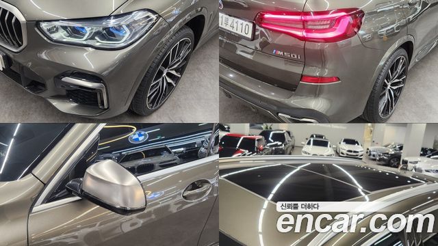 BMW X5 (G05) M50i 2023 — фото 22