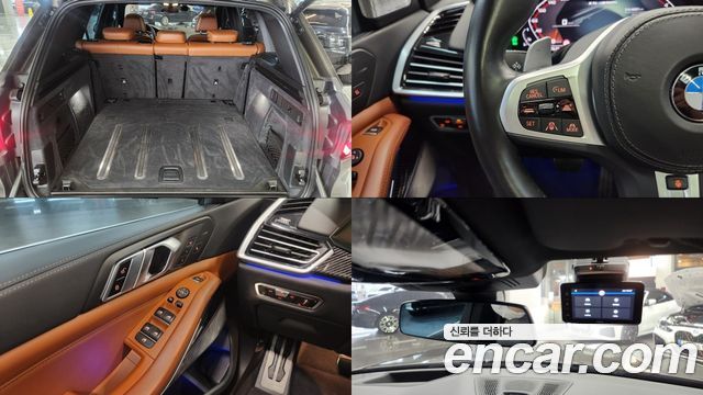 BMW X5 (G05) M50i 2023 — фото 23