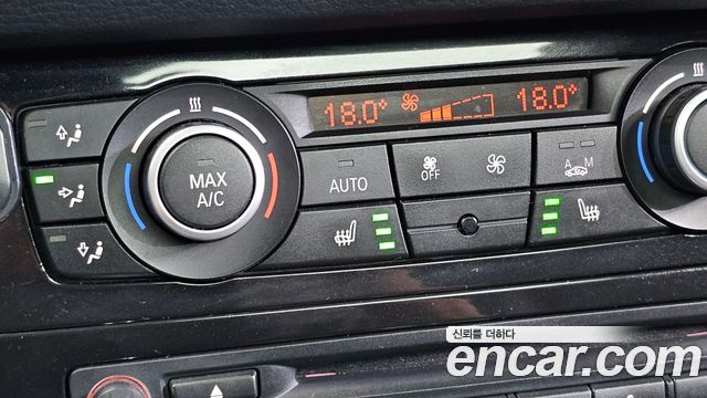 BMW X1 (E84) xDrive 20d 2014 — фото 18