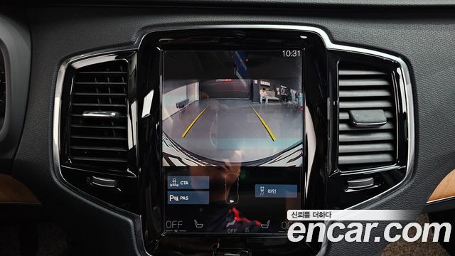 Volvo XC90 (II) B6 Momentum 2022 — фото 14