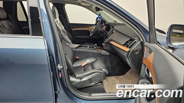 Volvo XC90 (II) B6 Momentum 2022 — фото 26