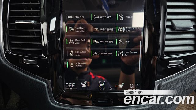 Volvo XC90 (II) B6 Momentum 2022 — фото 34