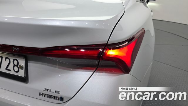 Toyota Avalon (V) 2.5 Hybrid 2019 — фото 23